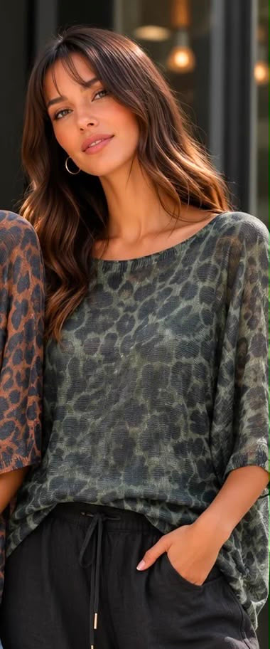 Leopard Print Khaki & Black Mesh Top